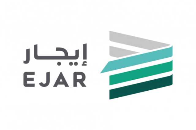 7 ملايين عقد عبر «إيجار»