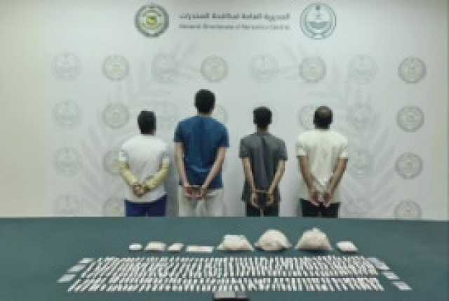القبض على 4 مقيمين لترويجهم 1.9 كيلوجرام من الشبو