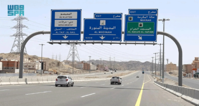 يحقق التكاملية مع شبكة الطرق بمكة.. الدائري الرابع .. معلم حضاري