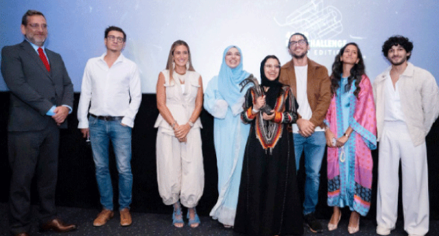 تحدي صناعة الأفلام