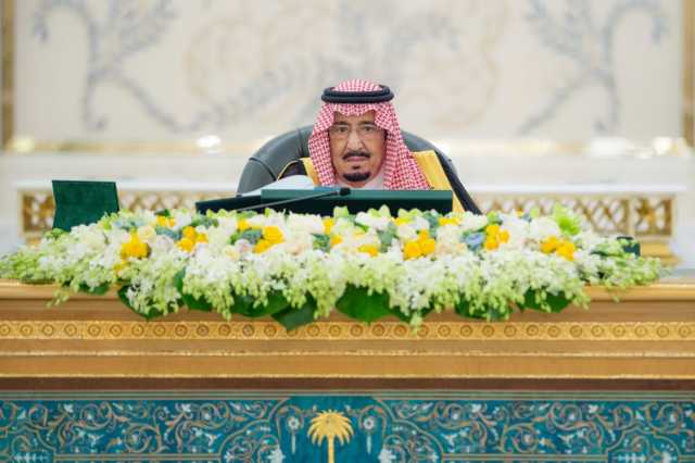 خادم الحرمين الشريفين يرأس جلسة مجلس الوزراء