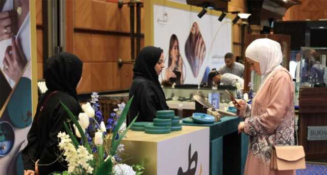 جدة تستعد لإطلاق “وطن من ذهب”