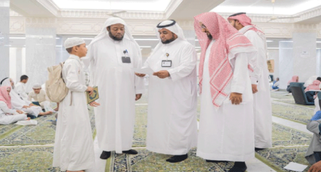 اختتام الدورة الصيفية الإثرائية المكثفة للتحفيظ بالحرمين