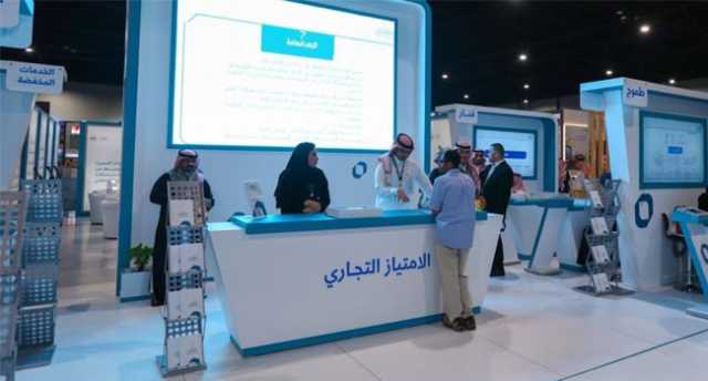 تحفيز الاستثمارات وفرص رواد الأعمال.. السعودية أكبر سوق للامتياز التجاري