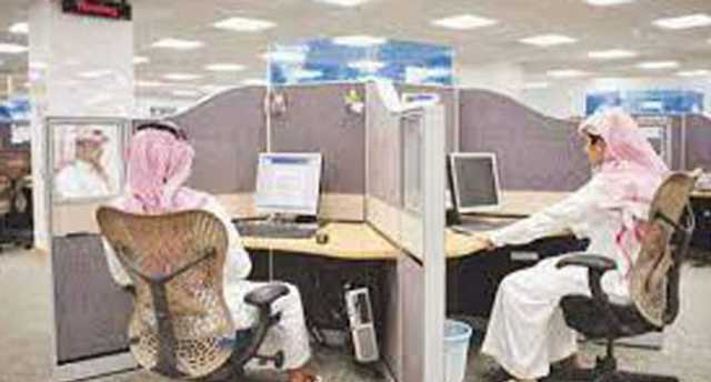 بدعم من صندوق الموارد البشرية.. 34 % نمو توظيف السعوديين والسعوديات