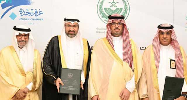 سعود بن جلوي رعى الاتفاقية.. تنمية الاستثمار الصحي في محافظة جدة