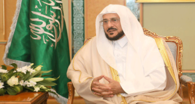 تحت رعاية خادم الحرمين الشريفين.. المؤتمر الإسلامي الدولي ينطلق في مكة المكرمة