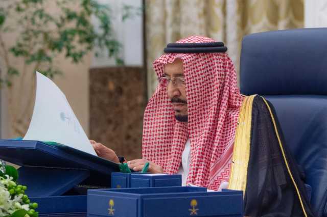 الموافقة على تنظيم الهيئة العامة لتنظيم الإعلام