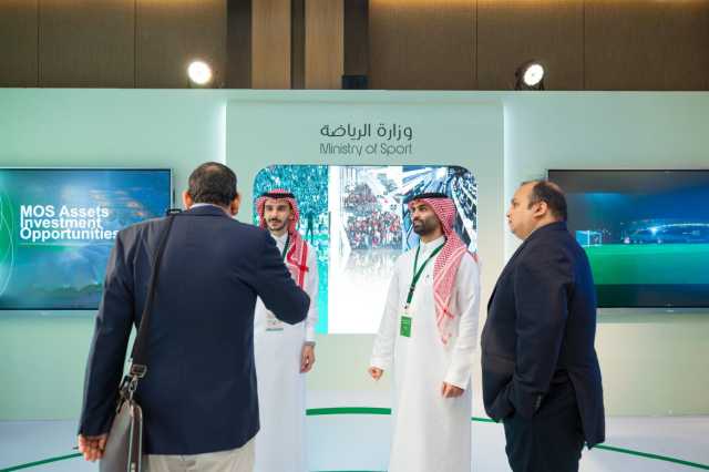 وزارة الرياضة تشارك بجناح خاص بالتزامن مع مشاركة المملكة في قمة” العشرين” بالهند