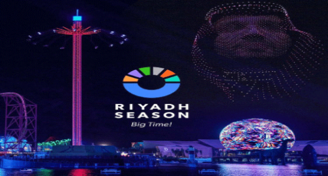 رئيس هيئة الترفيه يعلن تفاصيل موسم الرياض