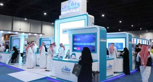 ارتفاع حصة المنشآت الصغيرة من المنافسات الحكومية
