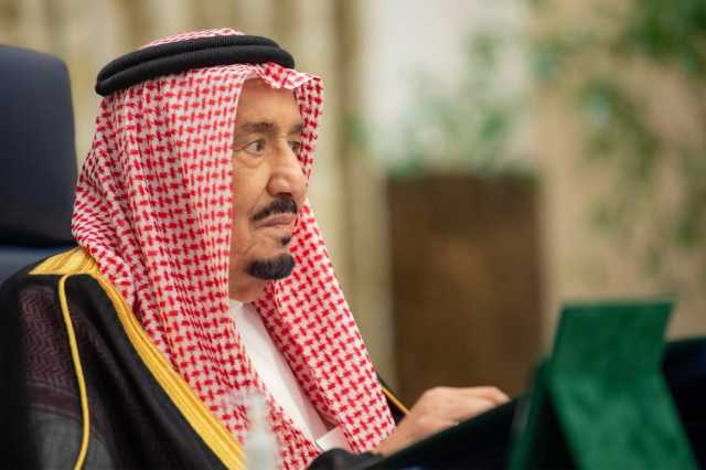 الملك سلمان‬⁩: مناسبة اليوم الوطني تعبر عن الاعتزاز بتاريخ هذا الوطن وأمجاده