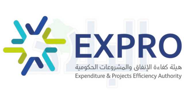 ترشح الهيئة لجائزة عالمية.. تفوق المملكة في الإدارة الذكية للإنفاق