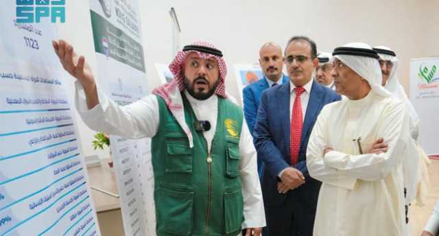 تقدير خليجي لدور مملكة الإنسانية الكبير في اليمن