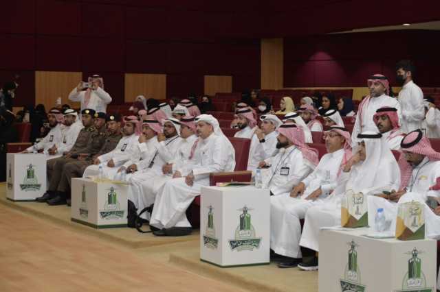 انطلاق الملتقى الأول لبرنامج مدينة جدة الصحية