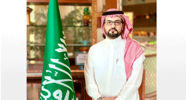 الرؤية الخضراء
