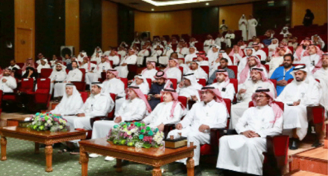 توعية منسوبي الصحة بالتحول المؤسسي