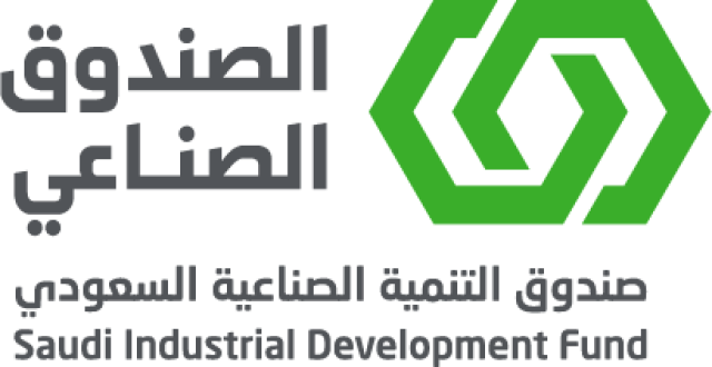 تدريب وتوظيف بالصندوق الصناعي