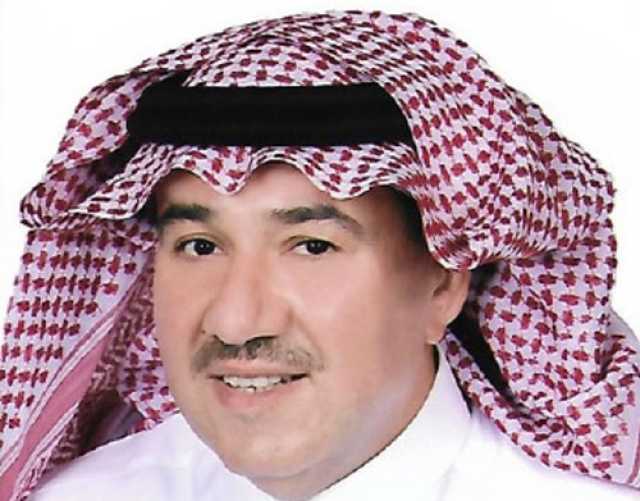 أرضنا مستقبلنا ..معاً نستعيد كوكبنا