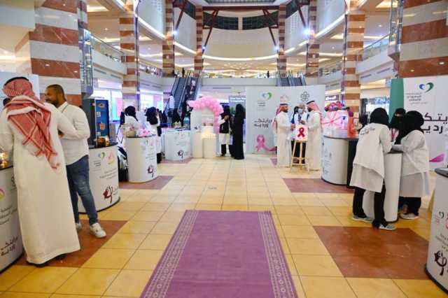 تجمع المدينة الصحي يطلق فعاليات الكشف المبكر لسرطان الثدي