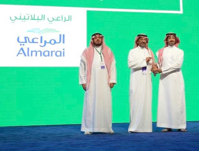 المراعي راع بلاتيني معرض صنع في السعودية 2023″