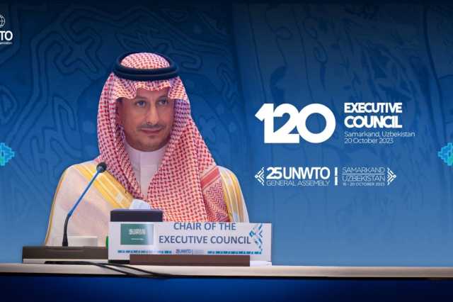 المملكة تفوز برئاسة فريق عمل “إعادة تصميم السياحة من أجل المستقبل”