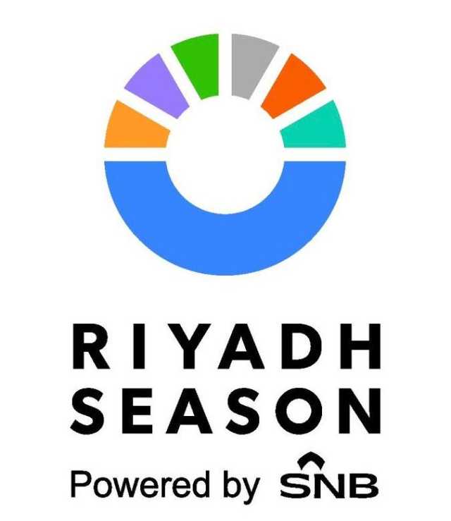 موسم الرياض يكشف سبب إلغاء السوبر التركي