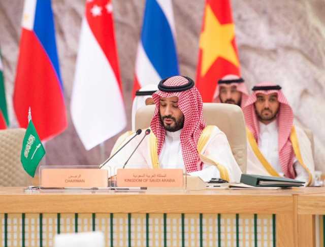 نيابة عن الملك.. ولي العهد يرأس “قمة الرياض” بين دول الخليج رابطة الآسيان