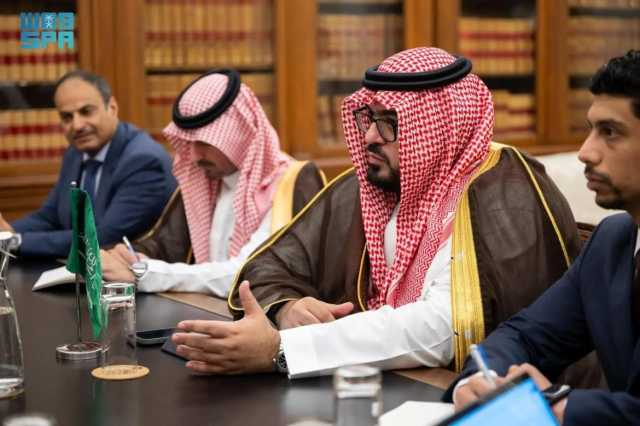 بحث أوجه التعاون بين المملكة والبرتغال في الاقتصاد والطاقة