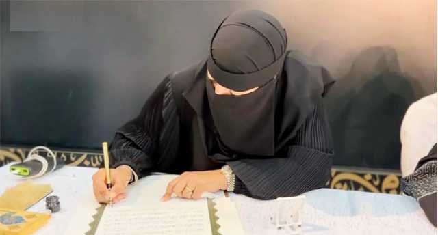 مرونة حروف وسهولة انسياب.. الخط العربي.. تفرد وارتباط بتدوين المصحف
