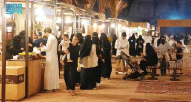 أطباق تقليدية