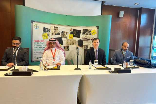جمعية القلب السعودية تطلق مؤتمرها الـ 34 بعنوان “صحة المجتمع من الوقاية الى التدخل” في الرياض