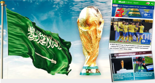 مونديال” السعودية 2034” يهيمن على اهتمام الميديا العالمية