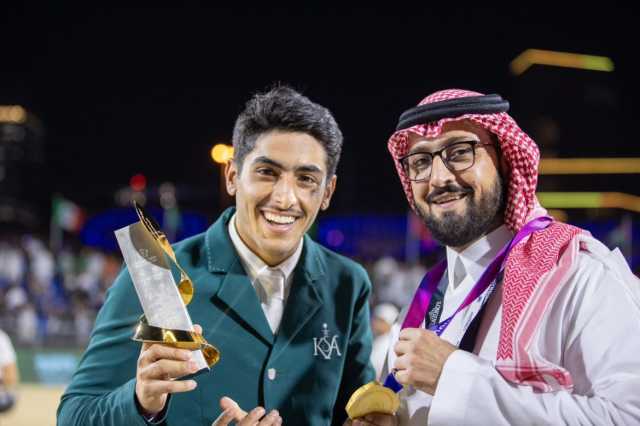 الاتحاد السعودي للفروسية يحتفي بأبطال “آسياد هانغتشو”