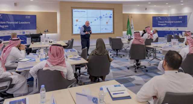 افتتح ملتقى الأكاديمية.. القويز: القـطاع المـــالي من أعلى الوظائف أجوراً