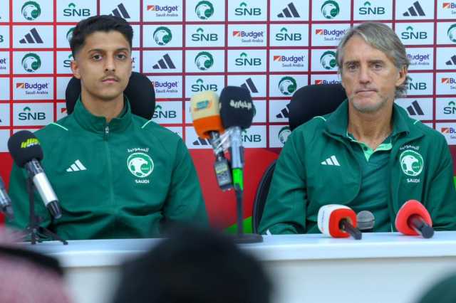 مانشيني: جاهزون للظهور الأول.. والوقت مناسب لاستدعاء لاعبين جدد