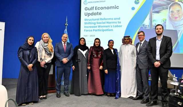 البنك الدولي: القطاعات غير النفطية السعودية تواصل النمو