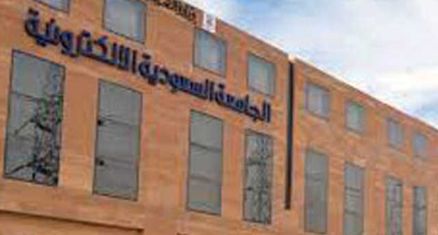 “الجامعة الإلكترونية” تحصل على شهادة الآيزو