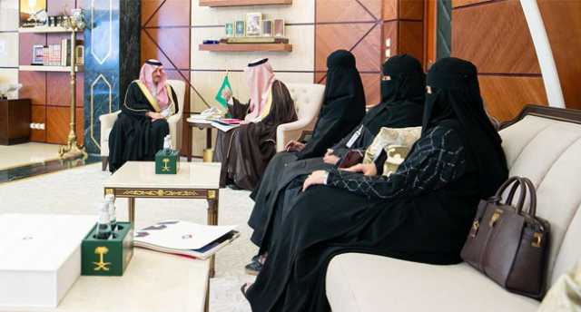 دعم المشاريع النسائية في الشرقية