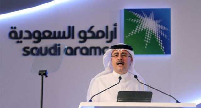 أكد على القيمة ثابتة للمساهمين.. الناصر: النتائج المالية القوية تعزز قدرة أرامكو
