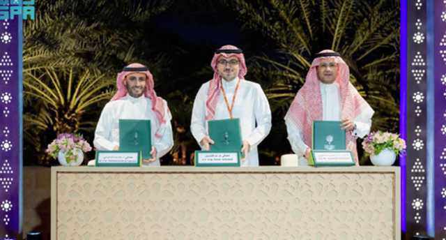 بناء القدرات الوطنية في الاتصالات