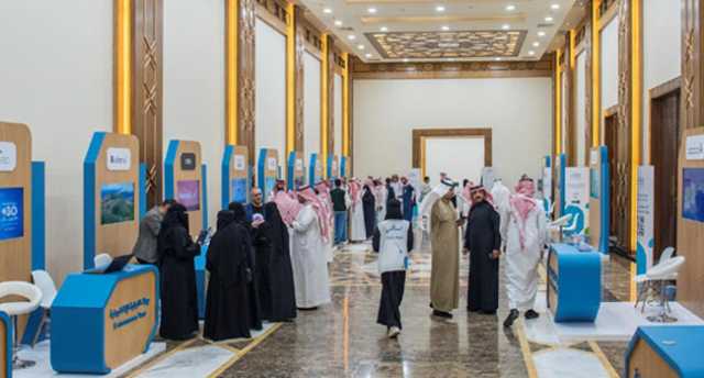 فرص التجارة الإلكترونية لرواد الأعمال