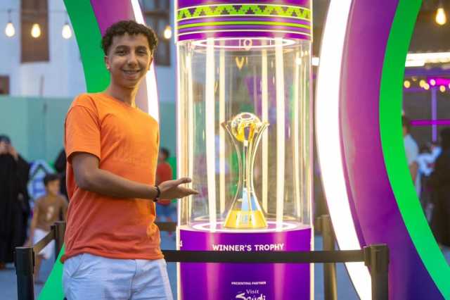 الجولة الترويجية لكأس العالم للأندية… أجواء احتفالية في قلب جدة البلد