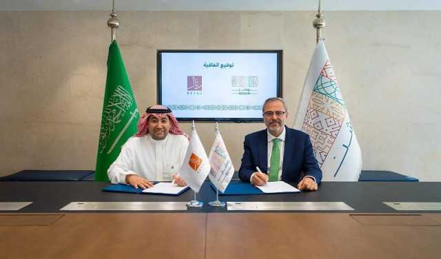 تطوير 363 فيلا في مشروع مجتمع سدرة