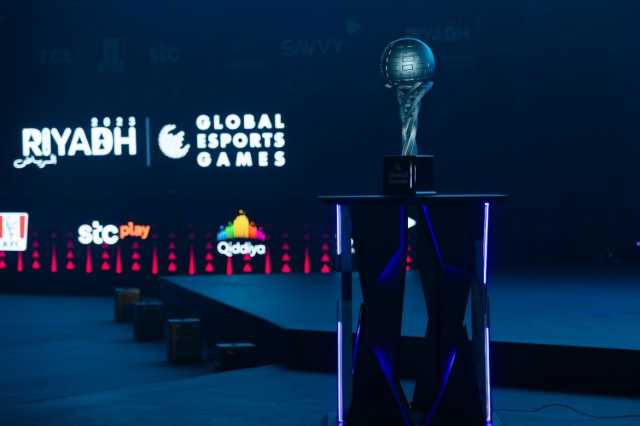 انطلاق بطولة الاتحاد العالمي للرياضات الإلكترونية GEG 2023 في الرياض