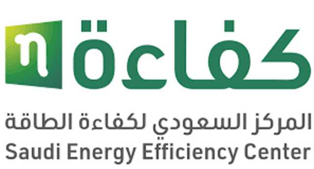 حملة للتأكد من صحة بطاقة كفاءة الطاقة