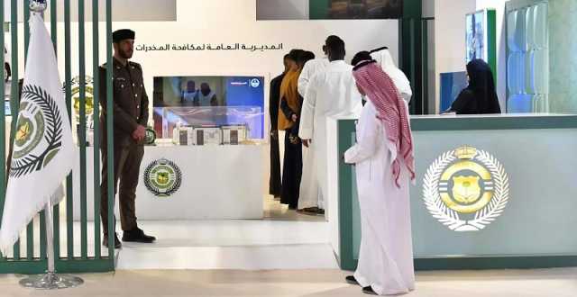 “مكافحة المخدرات” تستعرض آلياتها في “مهرجان الإبل”