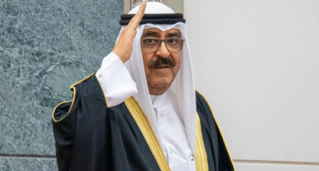مشعل الصباح أميراً للكويت