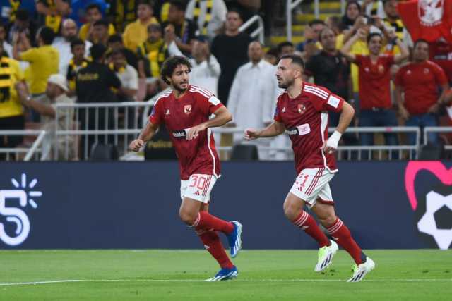الأهلي يعبر الاتحاد بثلاثية ويضرب موعدًا مع فلومينينسي البرازيلي في نصف نهائي مونديال الأندية