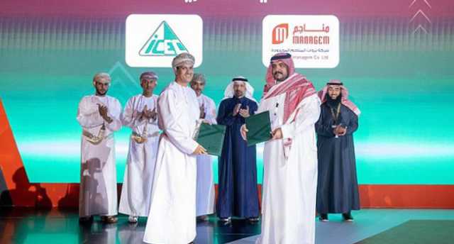 الابراهيم بحث فرص التعاون الاقتصادي.. العلاقات السعودية العمانية.. شراكة وتكامل